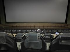 -天幕新彩云国际影城(激光巨幕店)