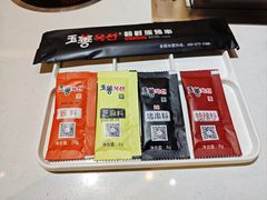 -玉善烧烤串城(长春总店)