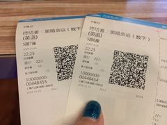 -万达影城(银兴菲林店)