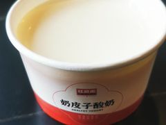 -旺顺阁·北京菜·烤鸭(大望路店)