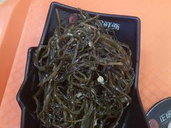 -正居鲜面(军工店)