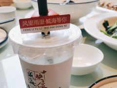 -映像威海·海鲜味道(经区店)