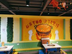-钢管厂五区小郡肝串串香火锅(梅川路店)