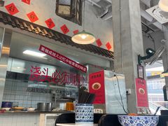 -方铲铲·成都板凳面(滨江银泰店)
