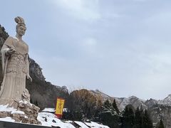 -娲皇宫