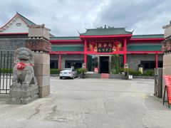 -丽华园(青少年宫店)