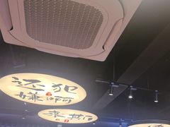 -古都历食南京菜·烤鸭·鸭血粉丝·汤包(南京博物院店)