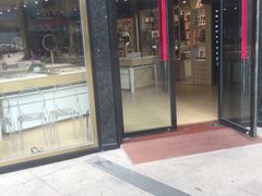 -华彬眼镜专业渐进配镜(潘家园店)