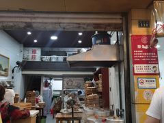 明档厨房-海汇源老烧麦店(东大街总店)