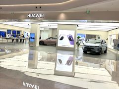 -龙湖南京河西天街