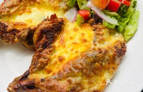 Cheese Chicken Leg