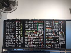 菜单-斯利美甜品slimay dessert(滨江高教园店)