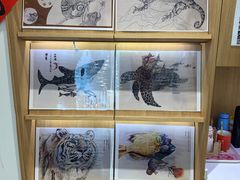 -蕃茄田艺术(普陀长风大悦城中心)