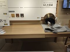 -宜家家居(四元桥商场店)