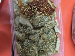 -老王豆皮