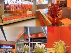 -鹤江桥·红油牛肉粉(SKP店)