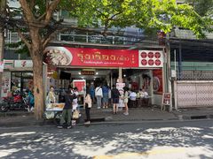 -榮泰米粉湯(Left Shop)