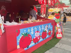 -沈阳铁西万象汇