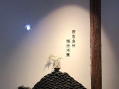 -古耳咖啡(北锣店)