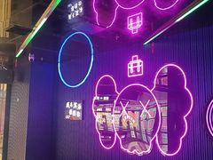 -JUZC钜阵纯KTV(滨海吾悦广场店)