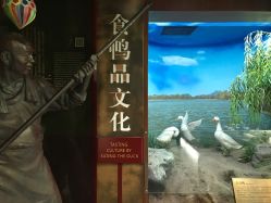 -全聚德烤鸭店·宴会厅(和平门店)