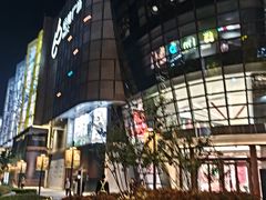 -济南恒隆广场