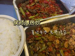 -侯师傅热炒店(印象城店)