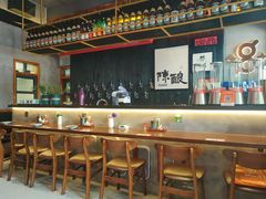 -8PINTS八品脱·日料·烧鸟·精酿小酒馆(莘庄店)