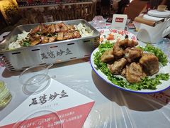 -王婆炒鱼(总店)