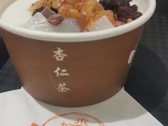 -杏好遇见你(总店)