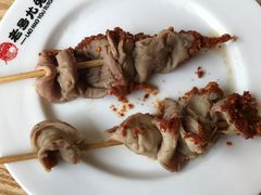 兔腰-老号尤兔头(西川店)