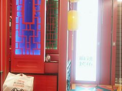 -南锣肥猫·麻辣烤鱼·16年现烤现卖(财富购物中心店)