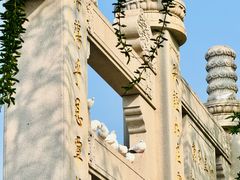 -天津妈祖文化园
