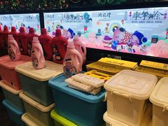 -鸿记煌三汁焖锅(府前路店)