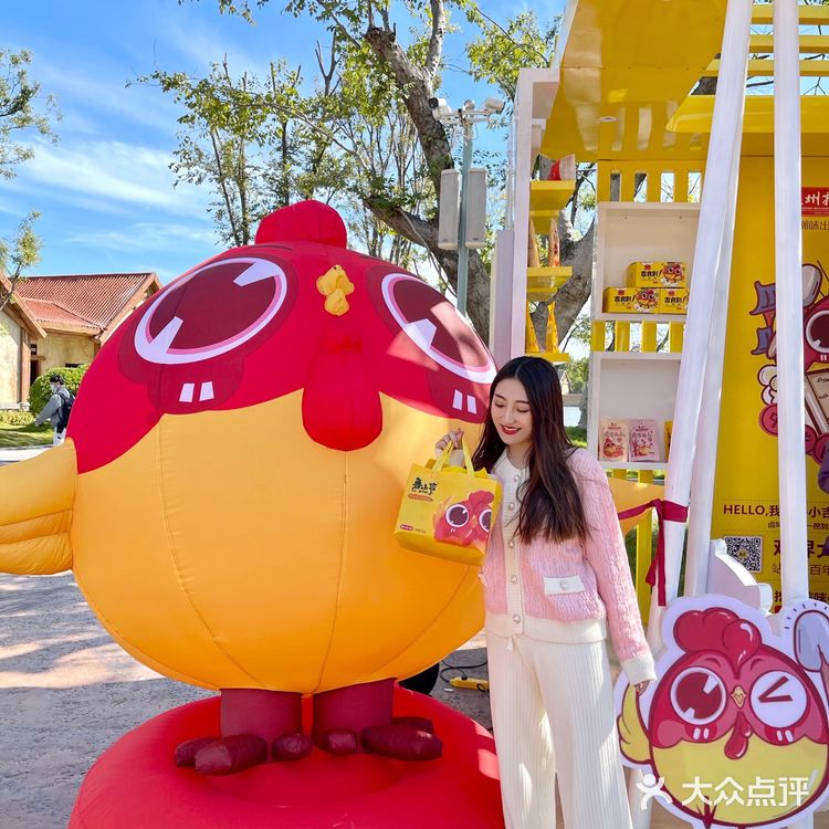 济南旅游|🦒长颈鹿下午茶也太好拍了～