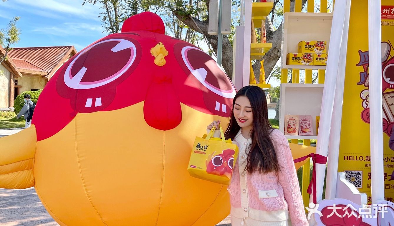 济南旅游|🦒长颈鹿下午茶也太好拍了～