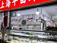 -沪陵农贸市场