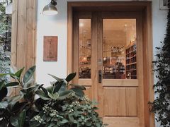 -懒鱼时光馆(沙坪坝店)