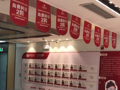 -同步齿科·数字化正畸种植口腔中心(珠海店)