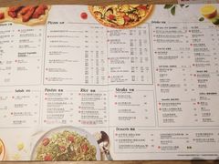 菜单-必胜客(沈辽路万达店)