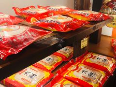 -金山饼店(登山大道店)
