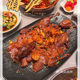 我真的拴Q‼️这么适合商务宴请的店我才发现