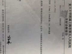 -嘿哟动霸CHUA·新潮玩运动娱乐中心·蹦床滑冰团建乐园