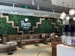 大堂-Peet's Coffee皮爷咖啡(豫园店)