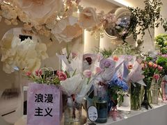 -晶雅花园西餐厅(南京首店)