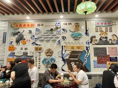 -民信老铺(华盖路店)