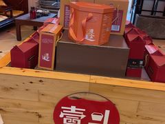 -一斗火锅·招财羊毛肚(北温泉九号店)