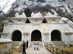 三皇殿-嵩山少林文化旅游景区