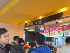 -麦当劳(广州花城汇店)