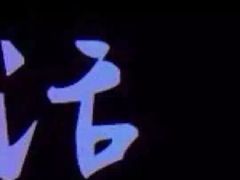 -OS CLUB(长风大悦城店)